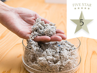 セルローズファイバー